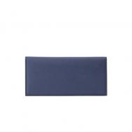 Long Wallet WaproLux