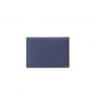 Bussiness Card Case WaproLux